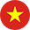 Tiếng Việt